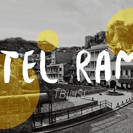 Гостевой дом Rampa Тбилиси Экстерьер фото