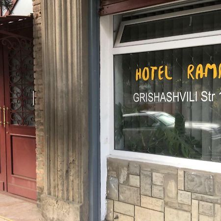 Гостевой дом Rampa Тбилиси Экстерьер фото