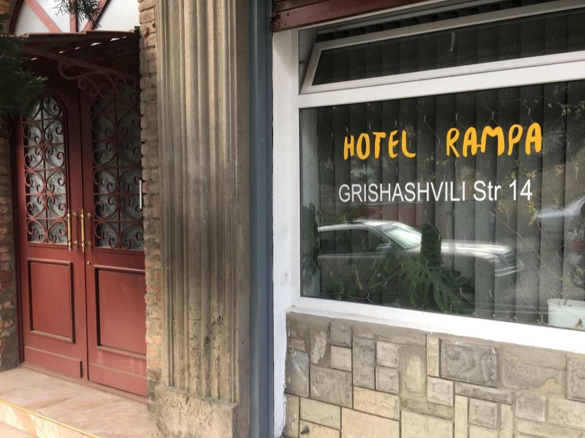 Гостевой дом Rampa Тбилиси Экстерьер фото